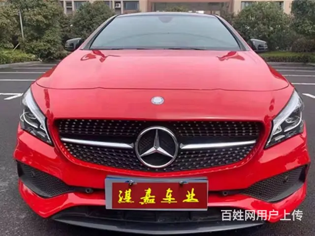 奔驰CLA-Class [CLA级] 2016款 CLA 2 - 图片 1