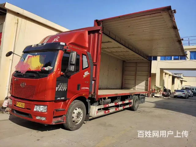 8米解放双电飞 - 图片 1
