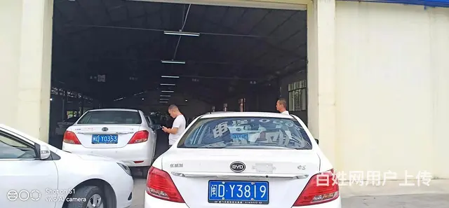 年检过户 上牌补牌补证 尾气检查 - 图片 1