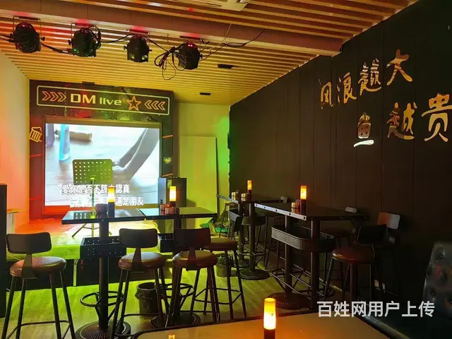 池店金福小区门口 清吧急转 - 图片 3
