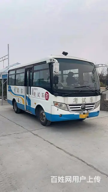 厦门报名A3城市公交车异地增驾A1客车一费到证 - 图片 3