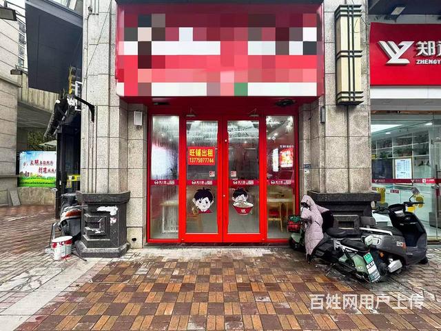 西区鑫苑景城小区门口沿街旺铺出租（无转让费）的图片