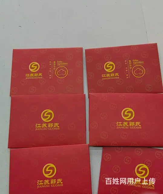 常州市高价可上门回收瑞祥卡爱心商务卡郭氏卡京东卡 - 图片 4