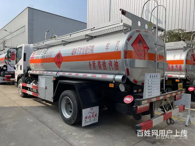 辽源8吨国六解放油罐车轻型油罐车做分期付多少钱 - 图片 1