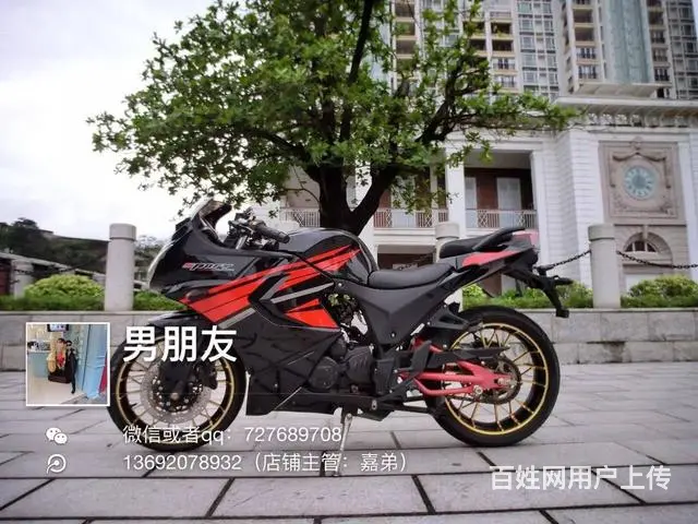 买二手高低找嘉弟，可以办理零首付分期付款 要什么样 - 图片 3