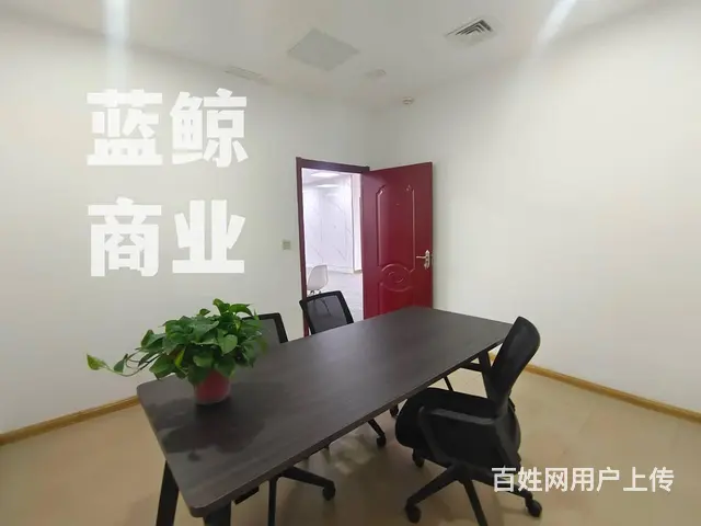 云龙万达n350平纯办公出租 - 图片 7