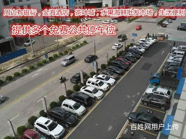 【搞定了！】五星级公寓家具齐备，拎包入住小区免费停车 - 图片 4