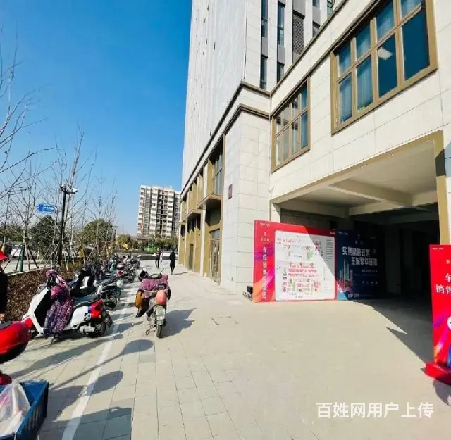 刚开盘！紫云府商铺兰陵双沿街底商靠中吴大道弘阳广场 - 图片 7