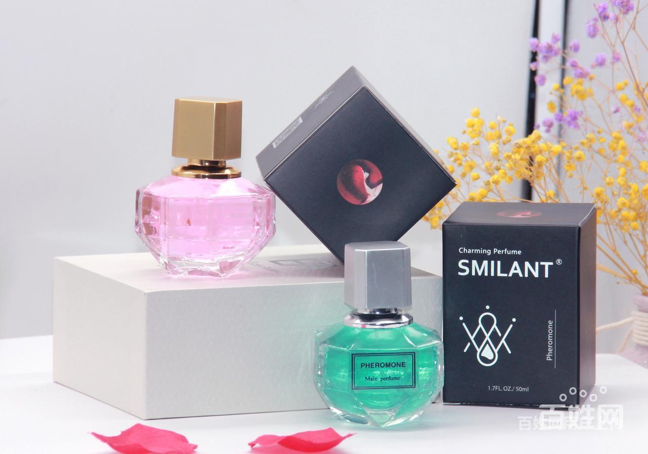 闻到费洛蒙香水的真实感受?