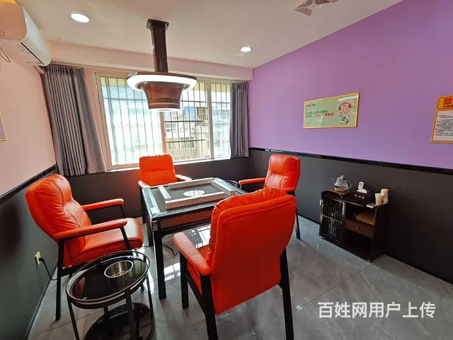 24小时自助麻将  设备齐全 空调 自助茶水 - 图片 4