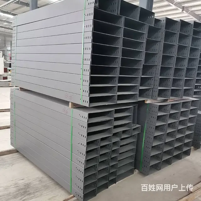 湖南桥架 长沙桥架 防火桥架 喷塑桥架 桥架厂家 - 图片 1