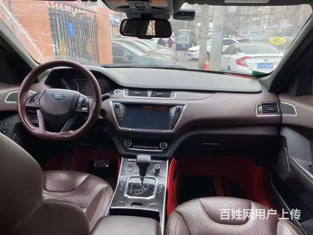 陆风X7 2015款 2.0T 手自一体 全景尊享版 - 图片 6