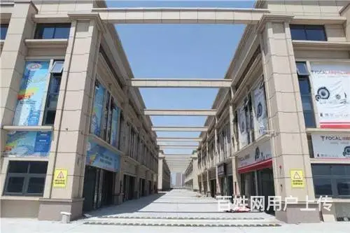 新疆乌鲁木齐汽车用品、配件批发市场商城 - 图片 1