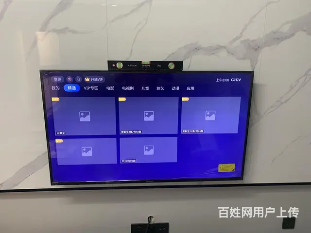 安装电视 电视维修 - 图片 2