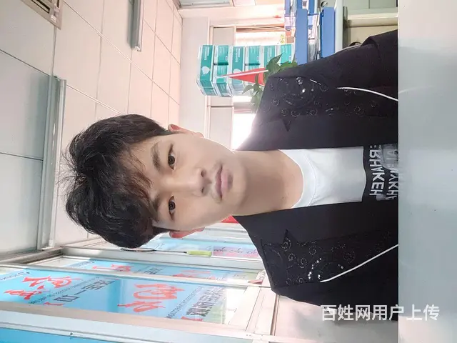 希望找一个25到33的女朋友！ - 图片 1