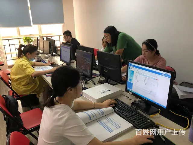 诸暨会计培训学习：除了跳槽，会计还有4个更好的升值的图片