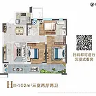 送车位送面积，落地窗通阳台