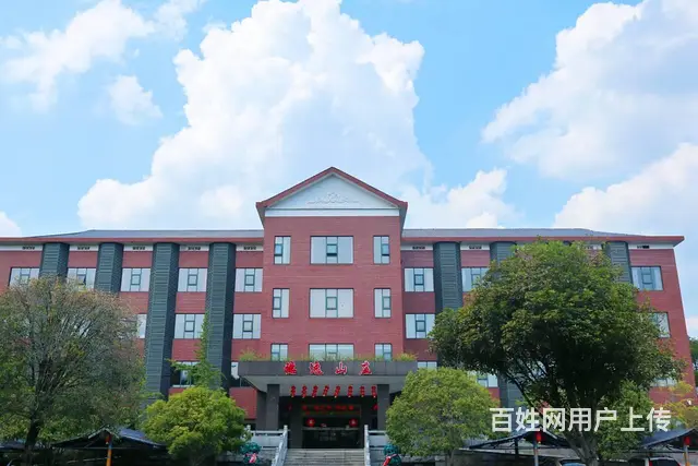 公司年会户外拓展游玩会议住宿零点团建 - 图片 3