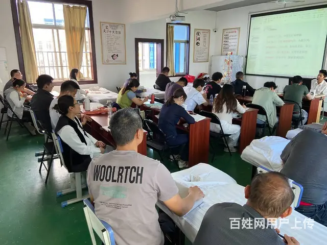 阜阳太和界首靠谱的中医推拿按摩理疗培训学校 - 图片 1