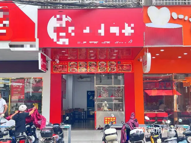 （51旺铺推荐）大英街45平临街铺面转让 - 图片 1