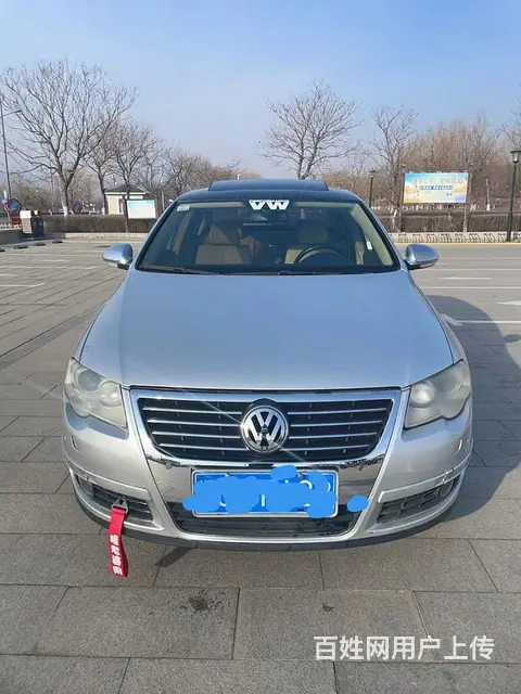 【搞定了！】大众 迈腾 2009款 1.8TSI 双离合 豪 - 图片 1