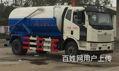 镇府招标吸污车厂家 实力大厂价格优惠全国送车 - 图片 12