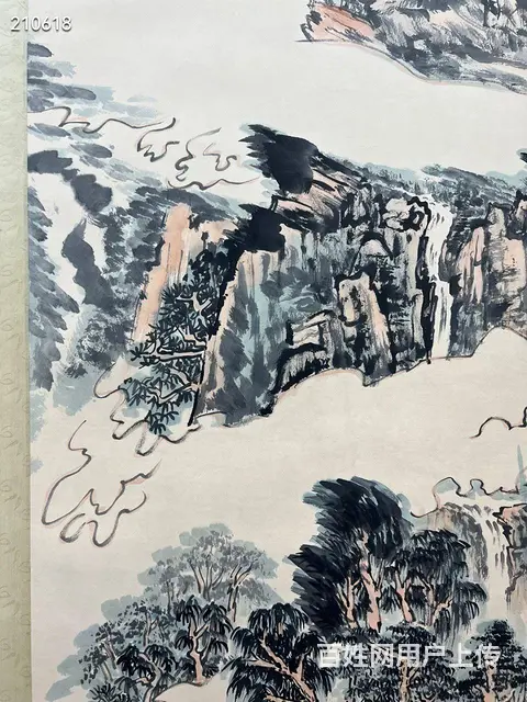 陆俨少 四尺山水 纸本立轴 画芯尺寸：138*6 - 图片 4