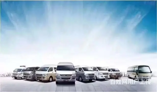 九龙大面包车海狮商务车10到14座a5优惠促销 - 图片 1