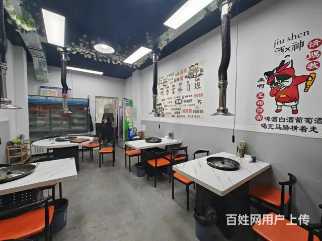 （易转介绍）城店路沿街好位置经营中的贵州小吃店转让！ - 图片 3