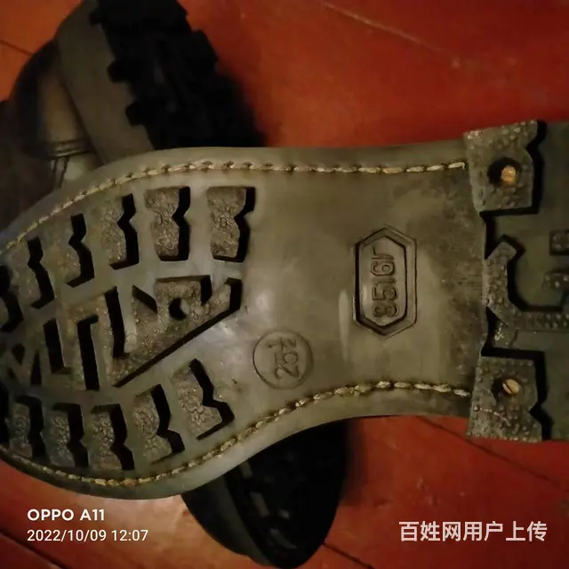 3516军靴，处理，沈阳电话 - 图片 3
