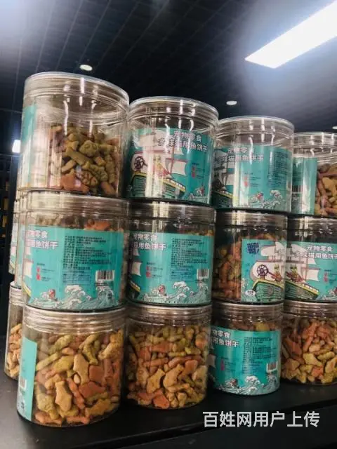 宠物用品送货上门 - 图片 6