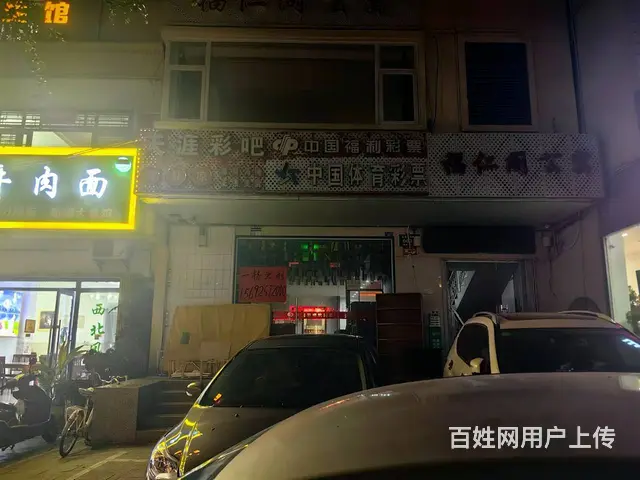 （51旺铺推荐）马岭100平铺面出租 - 图片 2