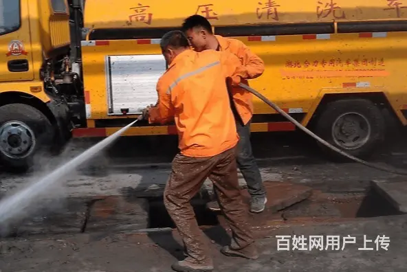织里镇疏通洗手盆收费标准 - 图片 2