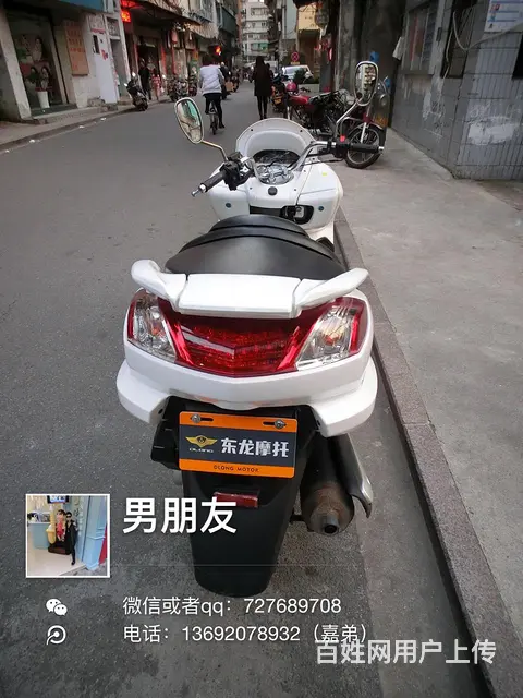 新货到店2017年t3沙船，带合格证，整车漂亮完美 - 图片 10