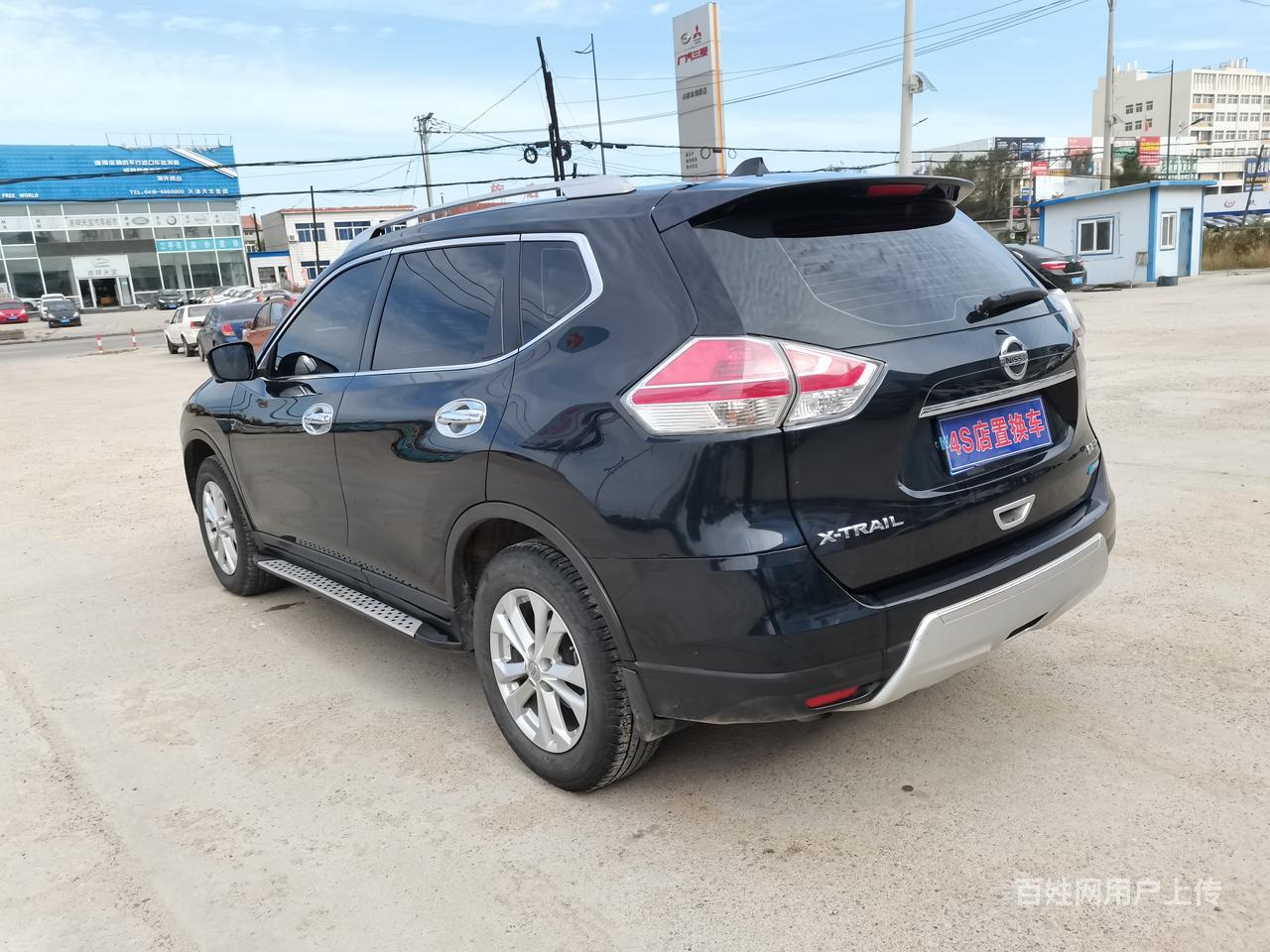 15年,极品大奇骏