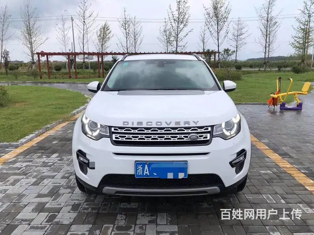 惠在金秋！车库一手安全实惠抵押车全部惠民价格！ - 图片 3