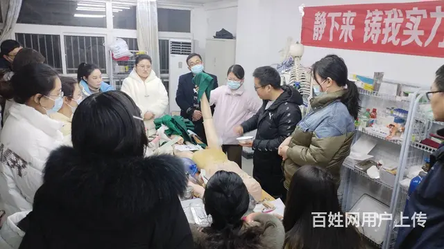 2025年卫生资格考试报考条件一键查询！ - 图片 1