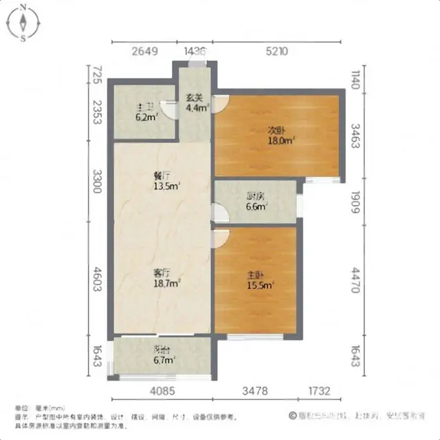 南 御林佳苑 59.8万 94平全阳电梯两居室 带地下室 - 图片 9
