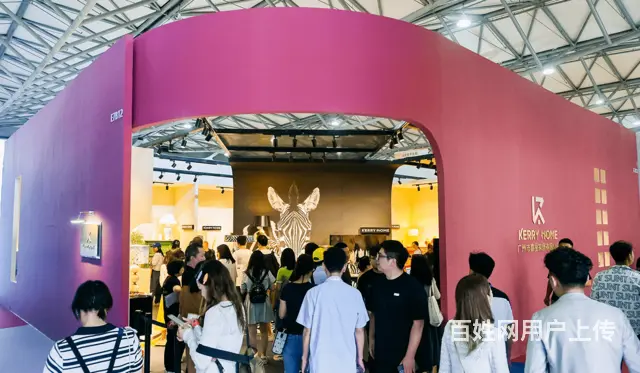 摩登上海时尚家居展 - 图片 1