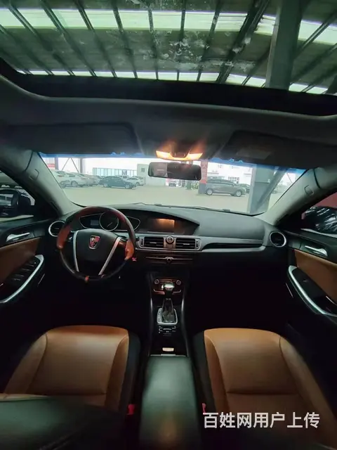 荣威550 2016款 e550 1.5 自动 尊享版 - 图片 7