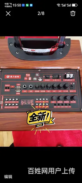 三分频音响设备一套 - 图片 4