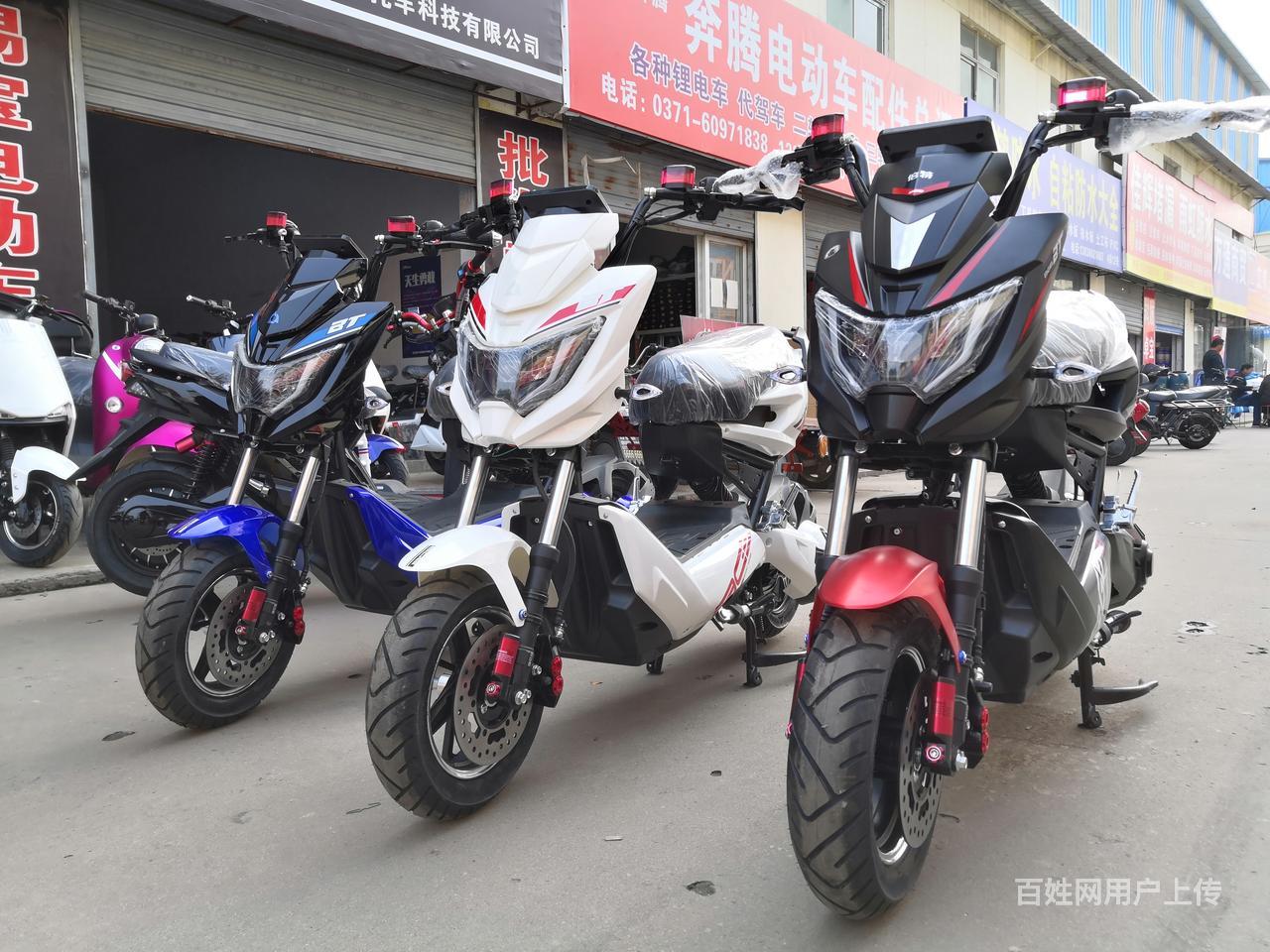 【图】- bgb倍特吴京代言x战警双证 - 郑州管城管南片二手电动车