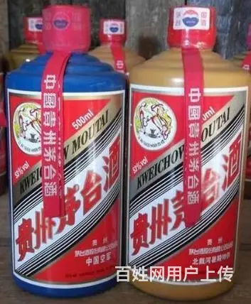 来安优质商家上门回收茅台酒、来安回收陈年老酒诚信可靠 - 图片 2