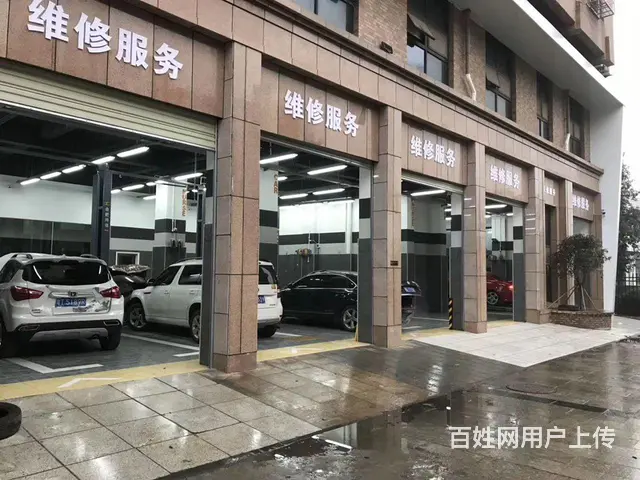 汽车维修美容店转让 - 图片 7
