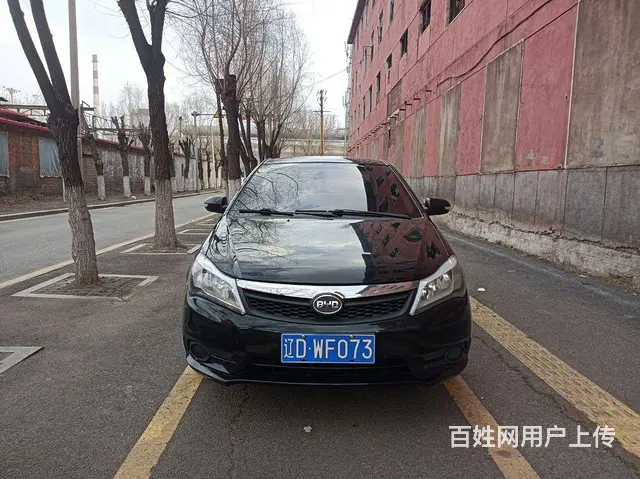 比亚迪F3 2015款 1.5 手动 节能版舒适型 - 图片 1