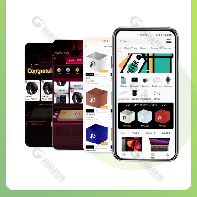 广东海外盲盒app源码开发专业搭建 - 图片 3
