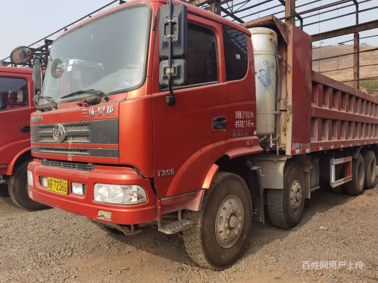 【图】- 17年6月国四三环昊龙前四后八自卸车290马力 - 大同广灵货车