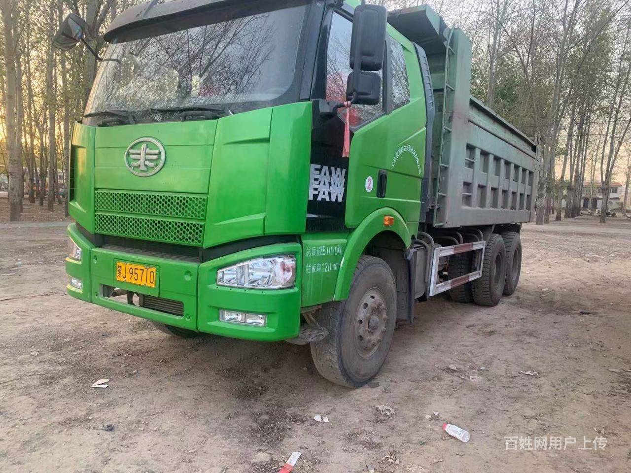 出售13年国三排放解放后八轮自卸车,大箱5米8