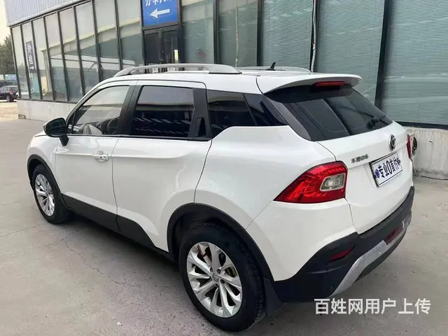 中华V3 2017款 1.5 手动 舒适型 - 图片 7