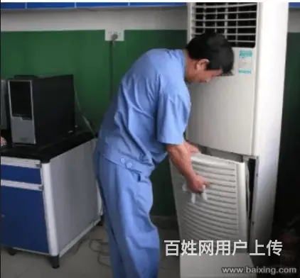 葫芦岛连山周边燃气灶维修怎么收费 - 图片 1